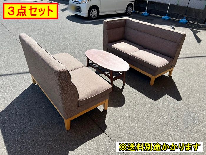 一部地域送料無料 コーナーソファ テーブル 3点セット 布張り ブラウン F-OA-784-0925A