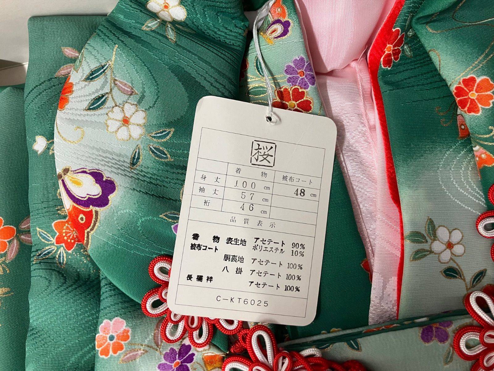 さかなさん様専用 さかなさん様専用 5点 5点 うおーー。 様専用 さかなさん様専用 さかなさん様専用 5点 5点 うおーー。 様専用