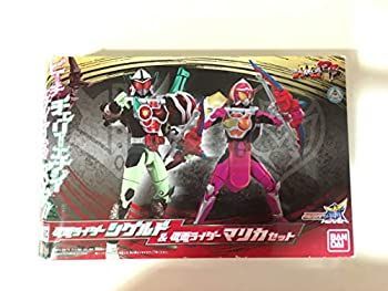 【-非常に良い】 AC PB03 仮面ライダーシグルド&仮面ライダーマリカ セット