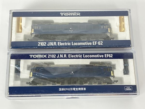 動作保証】TOMIX 2102 国鉄 EF62形 電気機関車 2両セット 鉄道模型 N