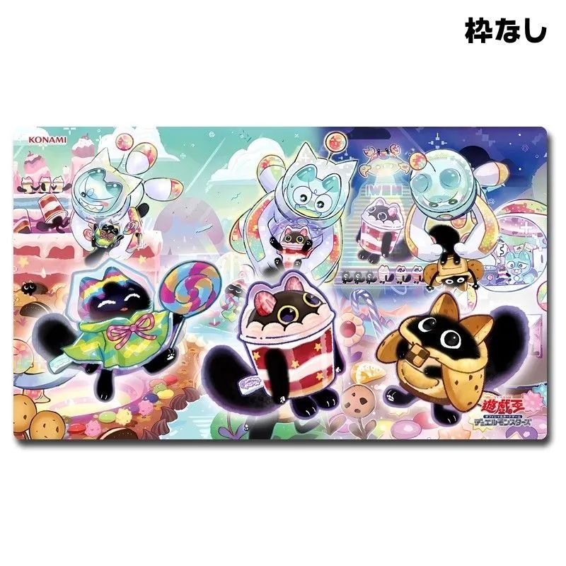 プレイマット ヤミー 集合 ラバーマット マット 遊戯王 新品
