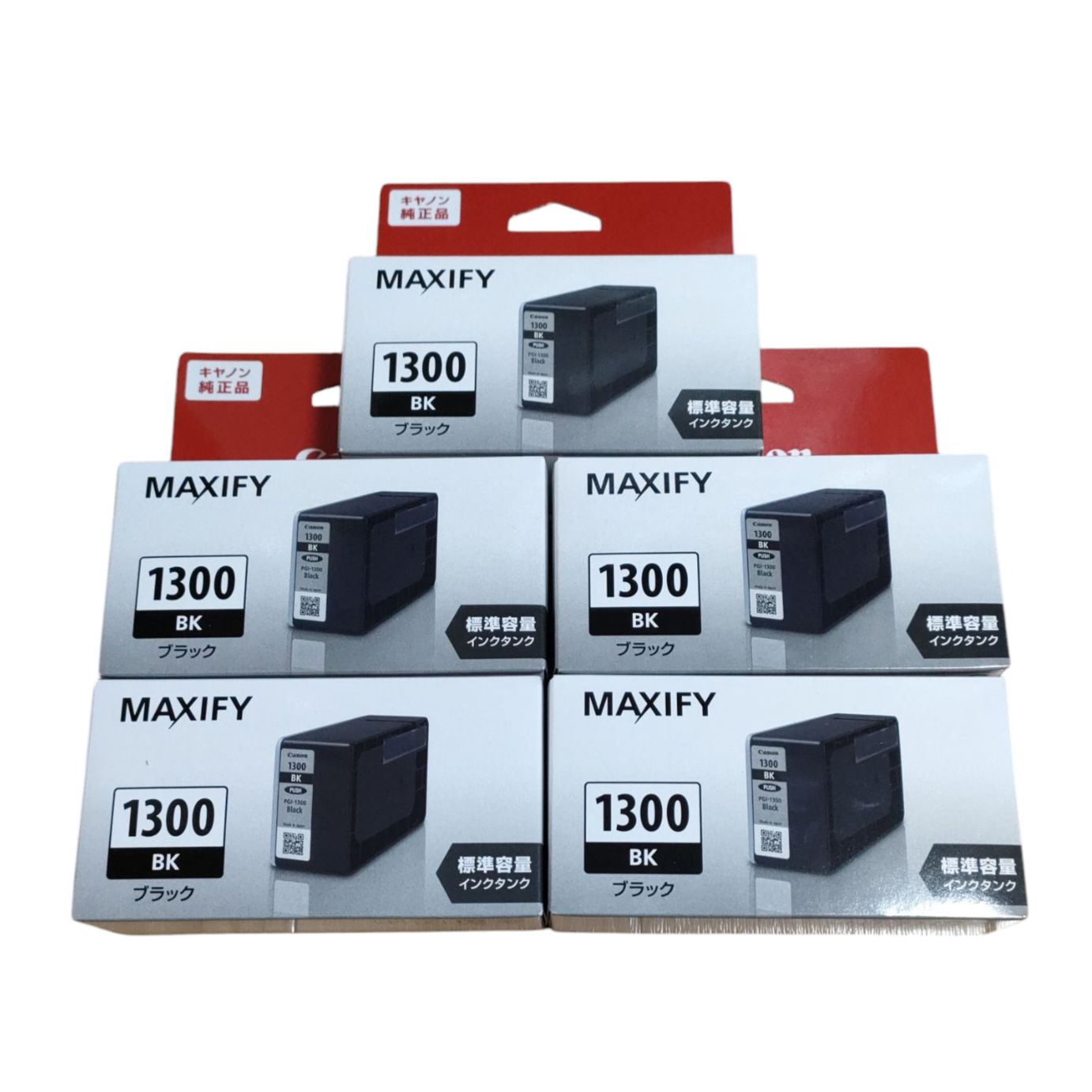 (まとめ) キヤノン インクタンクPGI-1300BK ブラック 9217B001 1個 (×10セット) |b04 まとめ) キヤノン インクタンクPGI-1300BK ブラック 9217B001 1個