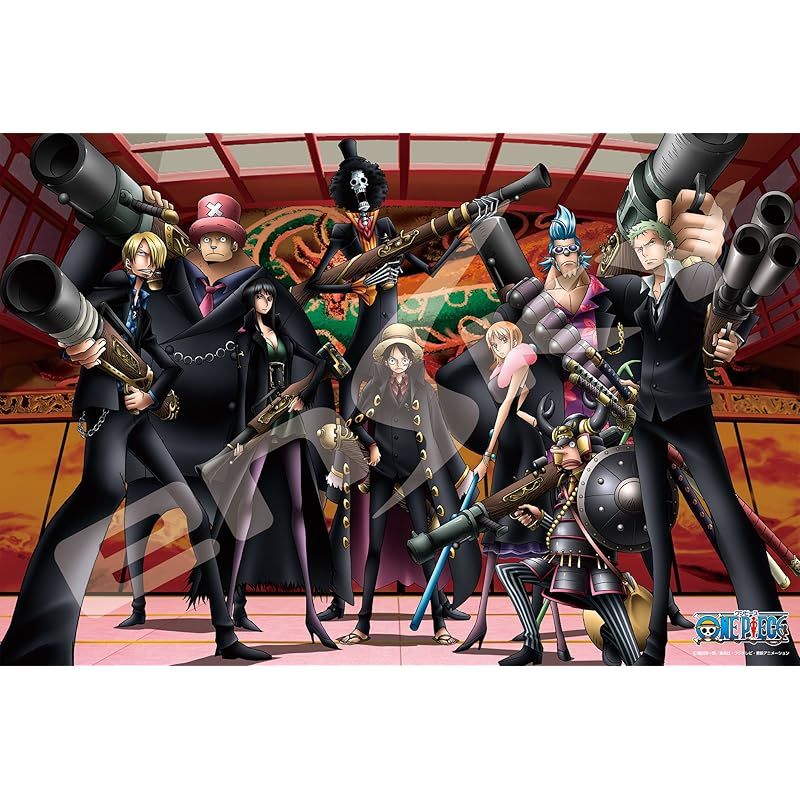 ONE PIECE★STRONG WORLD★ジグソーパズル★1000ピース ONE PIECE STRONG WORLDパズル Amazon.com: 1000 piece jigsaw