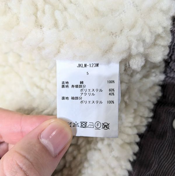 CIOTA シオタ Corduroy Boaliner Jacket コーデュロイ ボアライナー