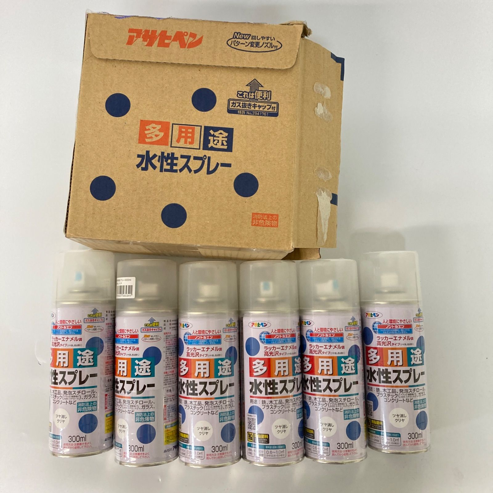 価格変更❗️電動リクライニングベッド Pse-301D EQ セミダブルベッド