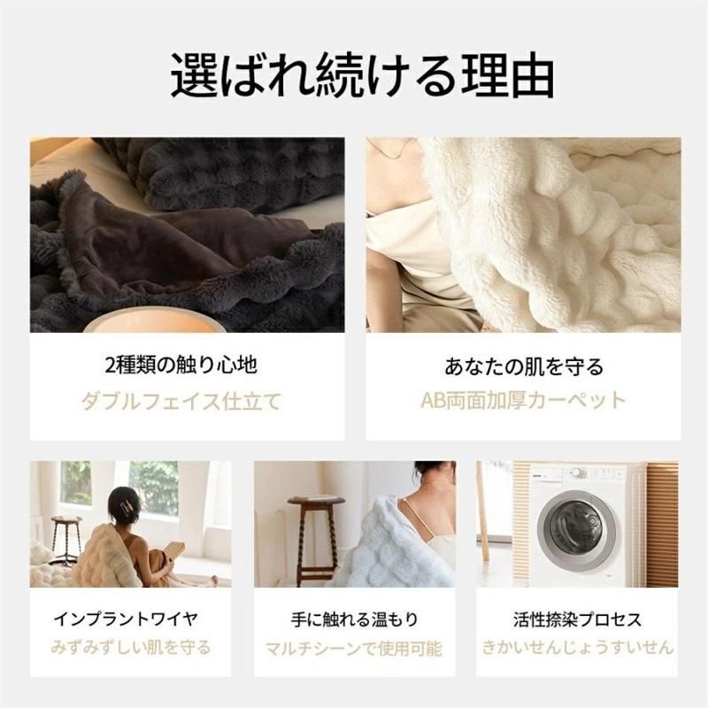 暖かい