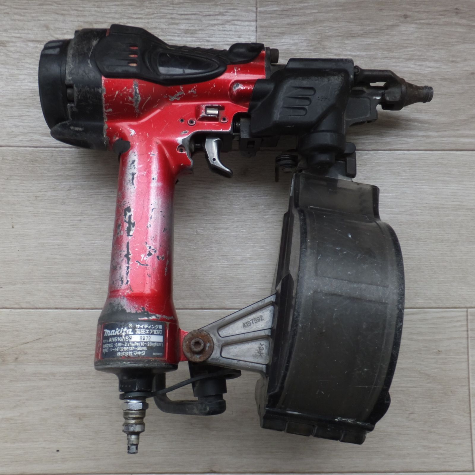 マキタ makita サイディング用 高圧エア釘打 AN510HS 使用空気圧 0.98～2.26MPa シート釘 27～50mm