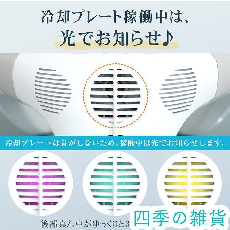 首掛け扇風機 熱中症対策