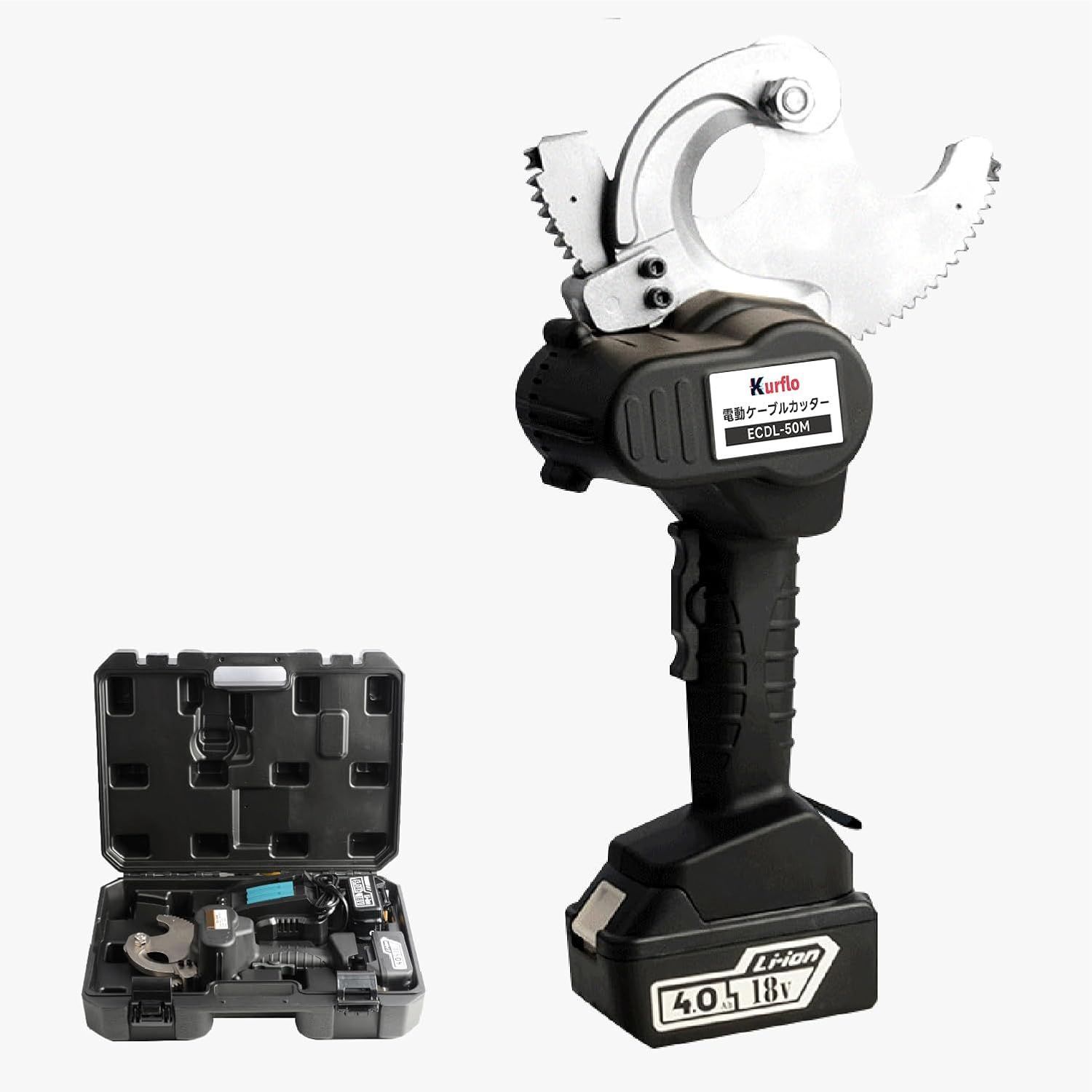 電動ケーブルカッター ケーブル切断 18V 充電式 最大Φ54mm切断 充電ケーブルカッター 銅 アルミケーブル対応 ブラシレスモーター搭載 軽量設計 バッテリー2個付き 低騒音 ケーブル切断工具