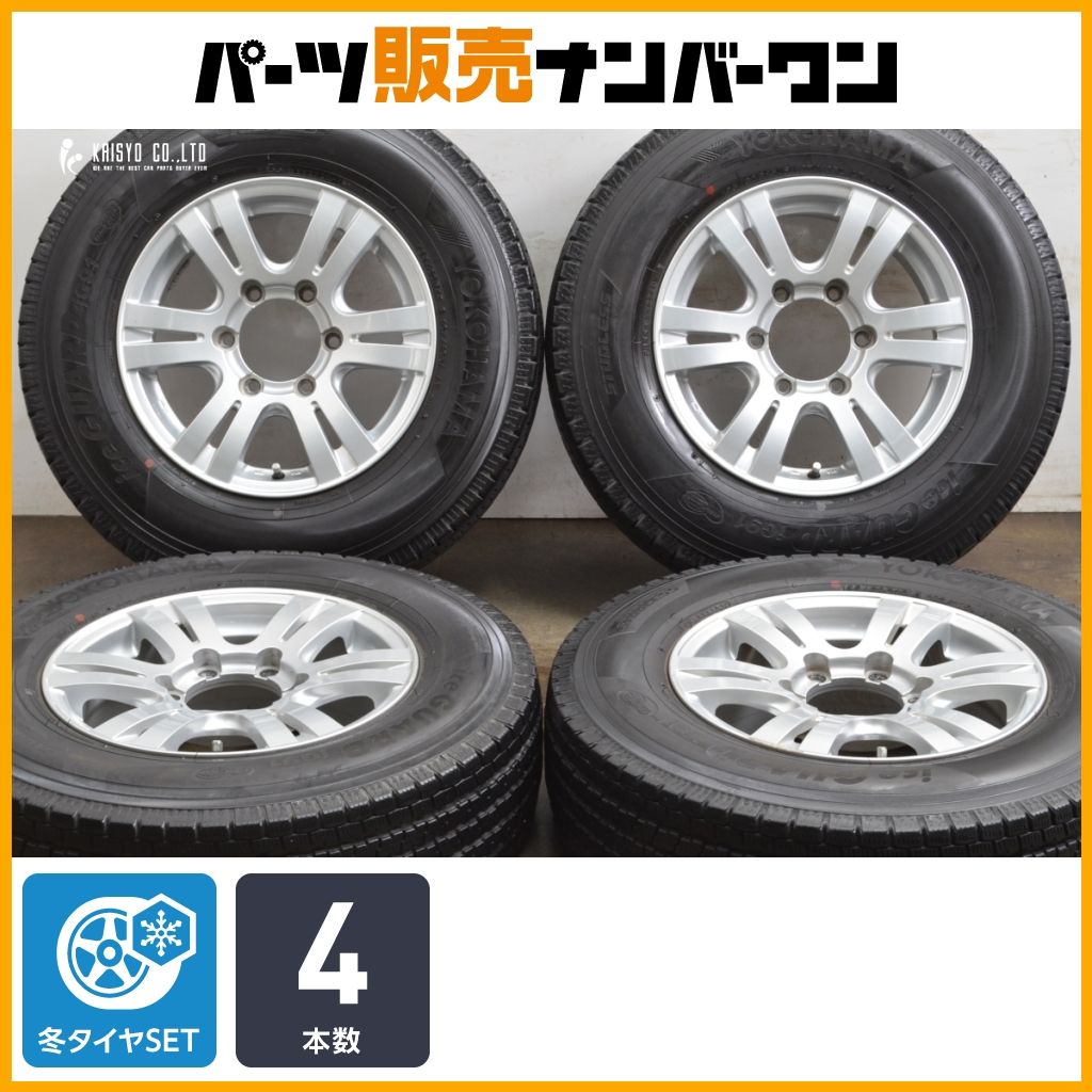 バリ山 ハイエース200 レジアスNV350 スタッドレス