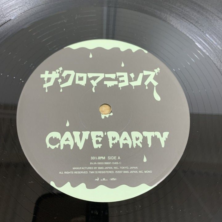 クロマニヨンズ レコード ケイヴパーティー レコード】クロマニヨンズ CAVE PARTY セカンドアルバム アナログ