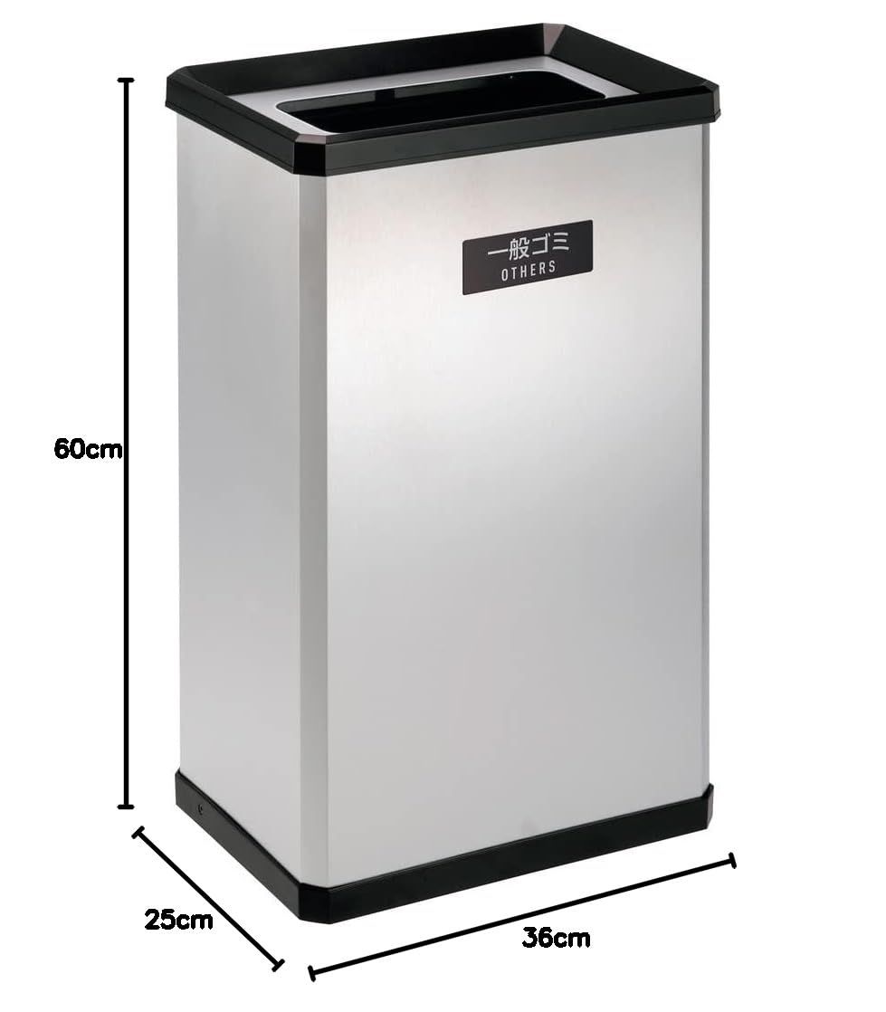 テラモト TERAMOTO