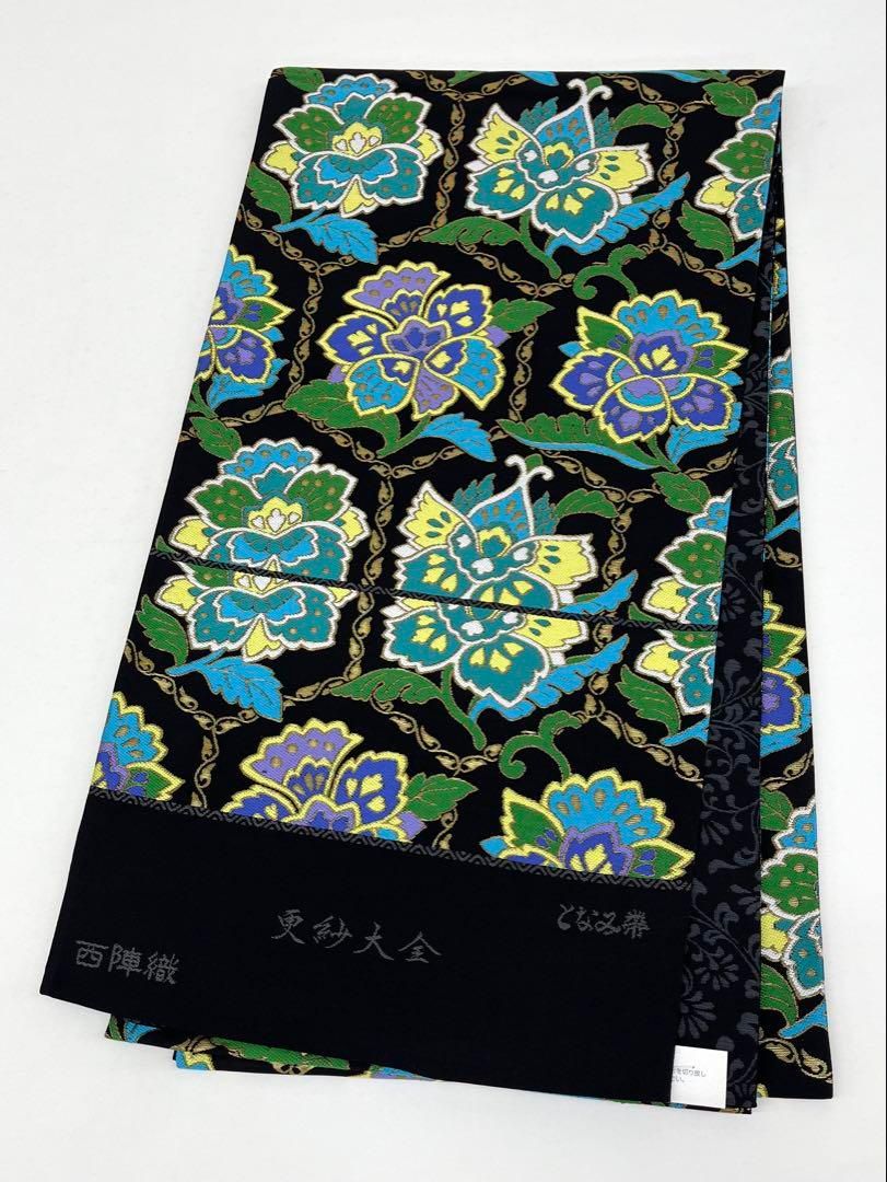 となみ帯 西陣織 袋帯 未仕立て品 唐花 金糸 正絹 六通 Q999 - メルカリ