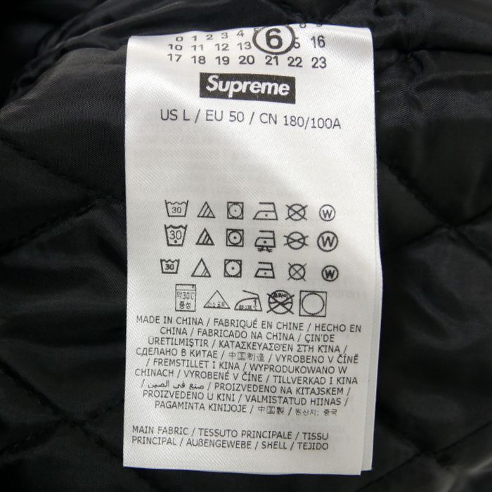 Supreme×MM6 Maison Margiela エムエムシックス メゾン