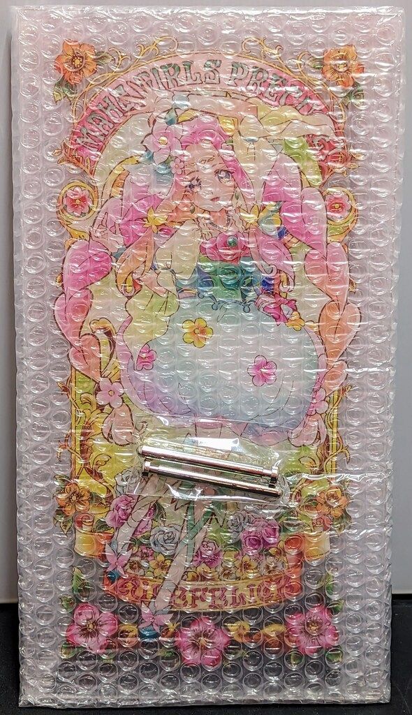 魔法つかいプリキュア アクリルアートボード『JEWEL PORTRAIT』3種 魔法つかいプリキュア！】アクリルアートボード『JEWEL PORTRAIT