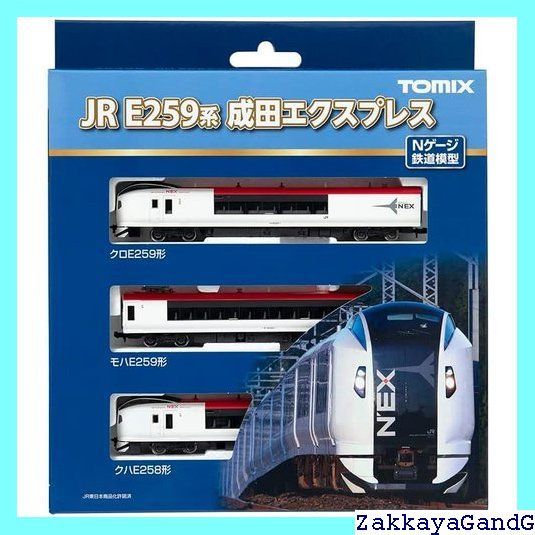 トミーテック Nゲージ JR E259系 成田エクスプレス 新塗装 基本セット Amazon | トミーテック(TOMYTEC) Nゲージ JR E259系 成田