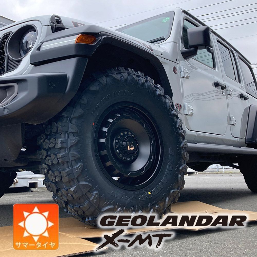 X-MT
