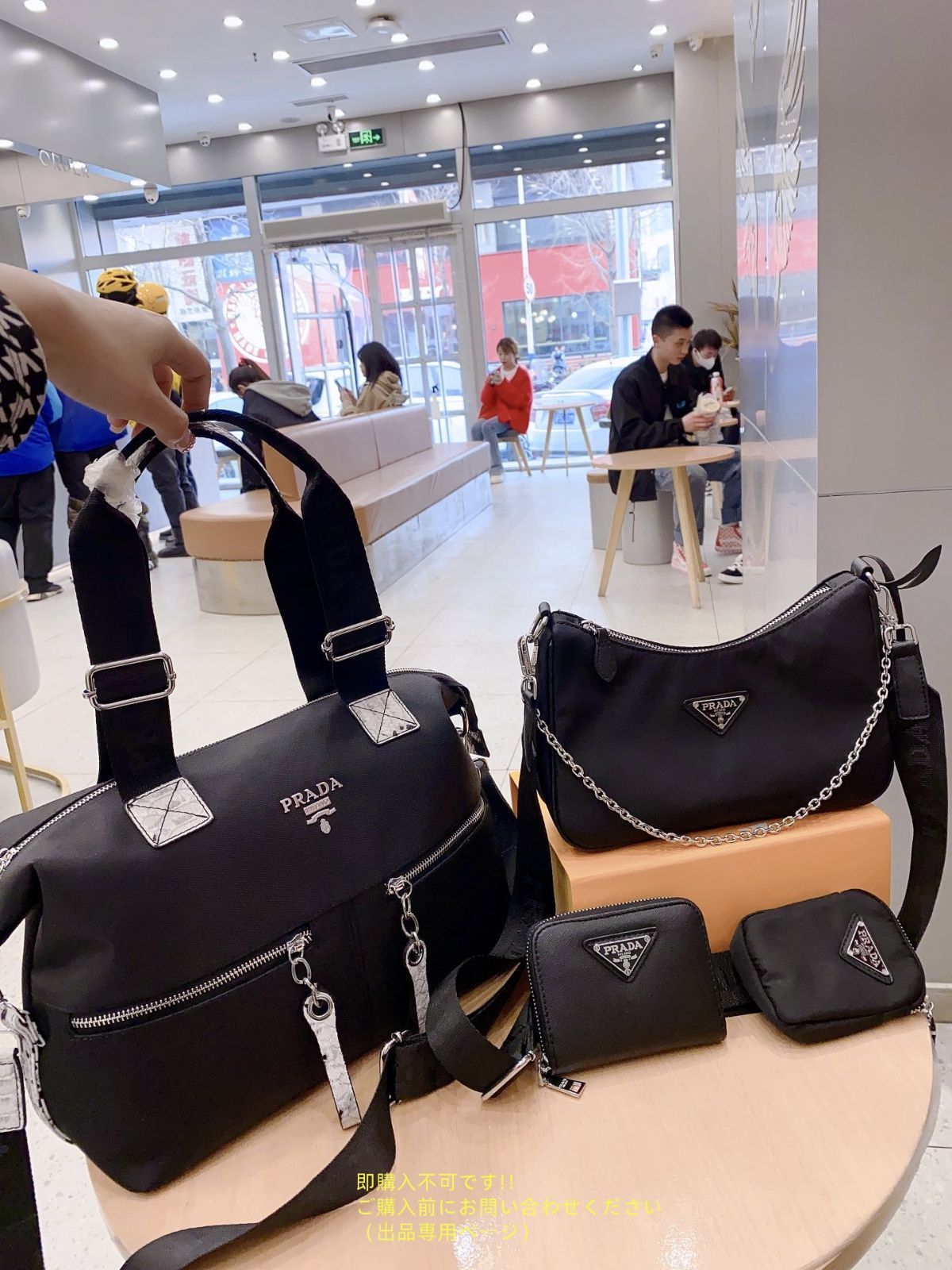 超 プラダ PRADA バックパック リュック ショルダーバッグ 財布 3点セットバッグ