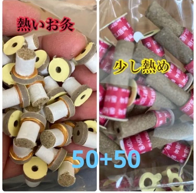 のサムネイル