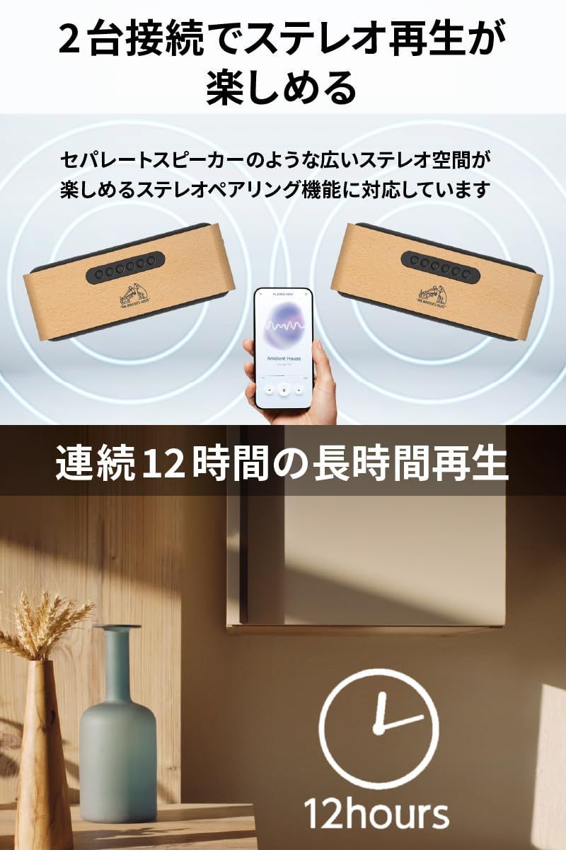 ウッドデザイン