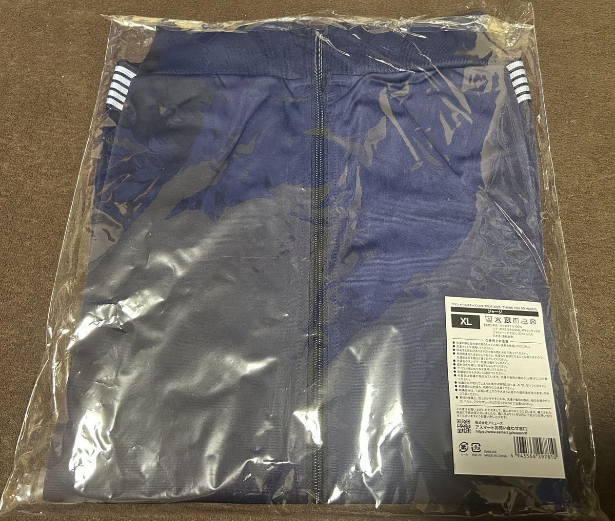 サザンオールスターズ サザン LIVE TOUR 2025「THANK YOU SO MUCH