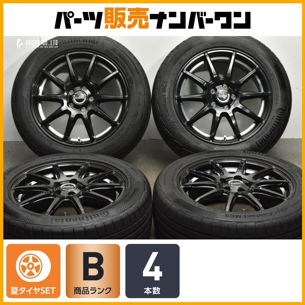 良好品 ユーロスピード 16in 6.5J 38 PCD100 コンチネンタル コンチマックスコンタクト MC5 205|55R16 プリウス カローラツーリング