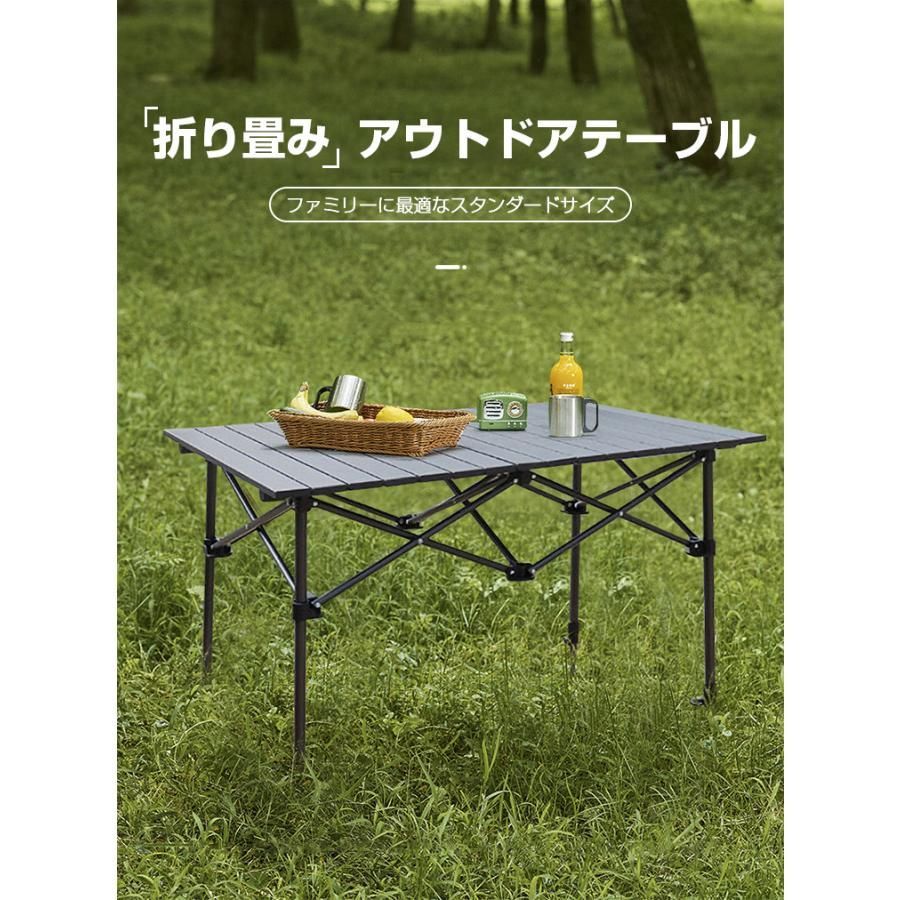 収納袋付き