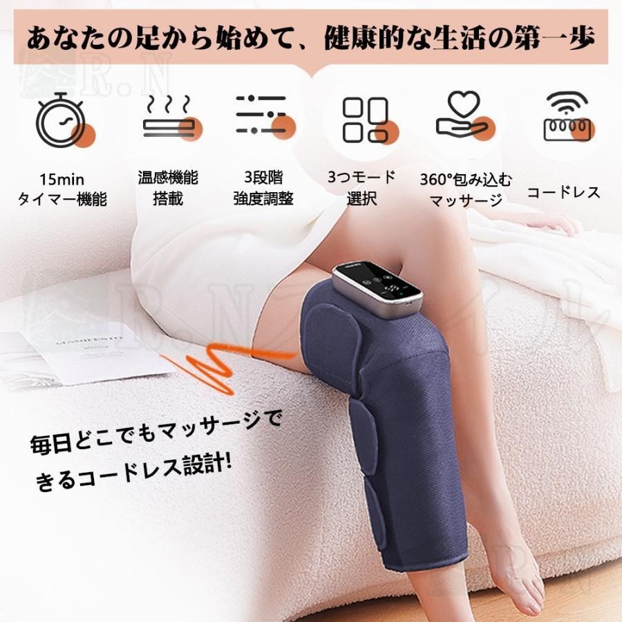 足先+膝温感機能搭載 ふくらはぎ 足マッサージ筋トレ ふくらはぎ 足先+膝温感機能搭載 ふくらはぎ 足マッサージ筋トレ ふくらはぎ