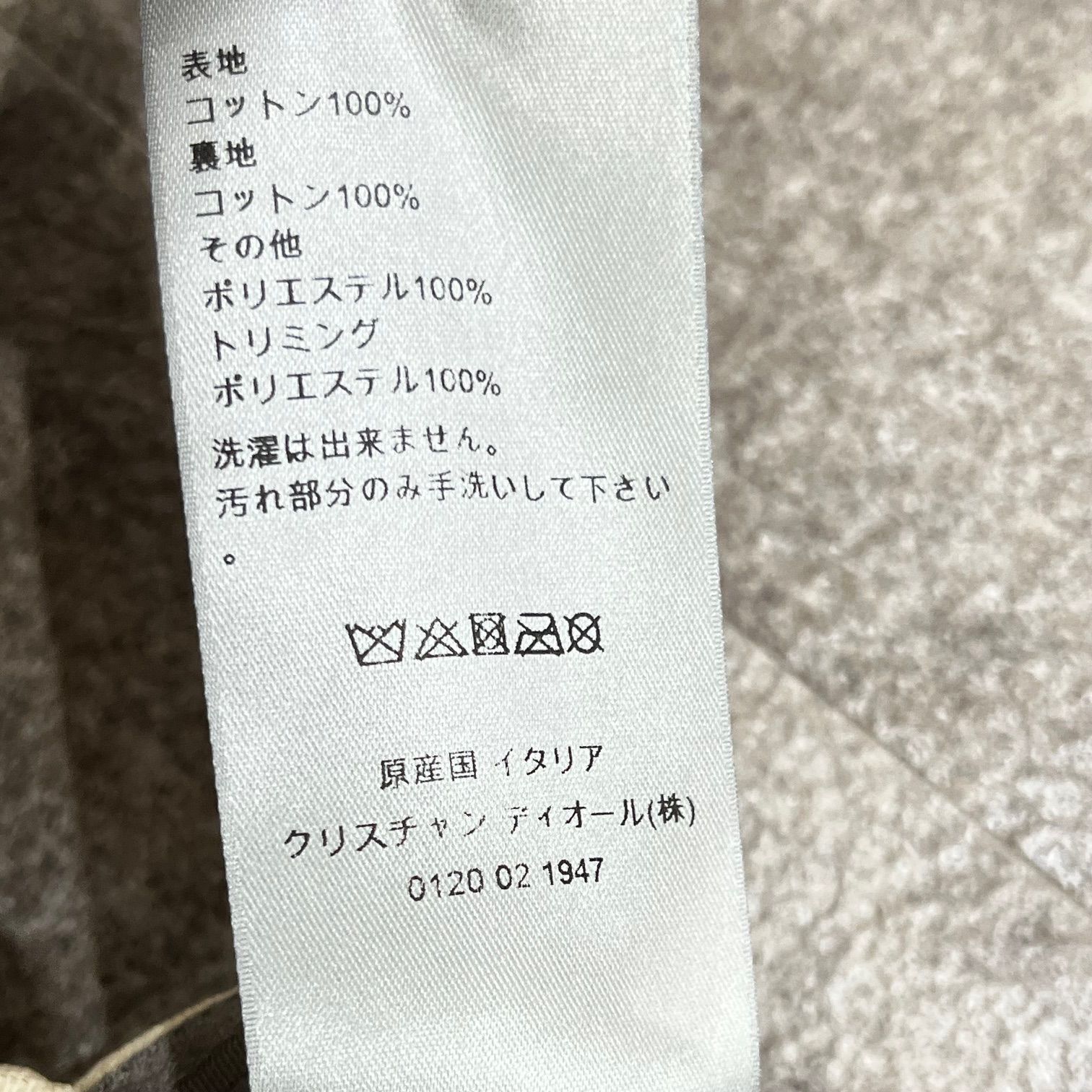 国内正規 DIOR×DENIM TEARS Baseball Cap ロゴ刺繍ベースボール