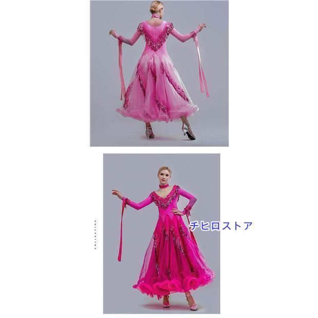 ワルツダンス