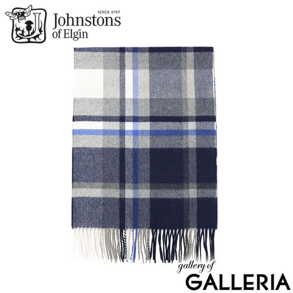 日本正規品 ジョンストンズ オブ エルガン マフラー メンズ レディース チェックカシミヤ 100% Johnstons of Elgin ストール 冬 WA000057 Blue