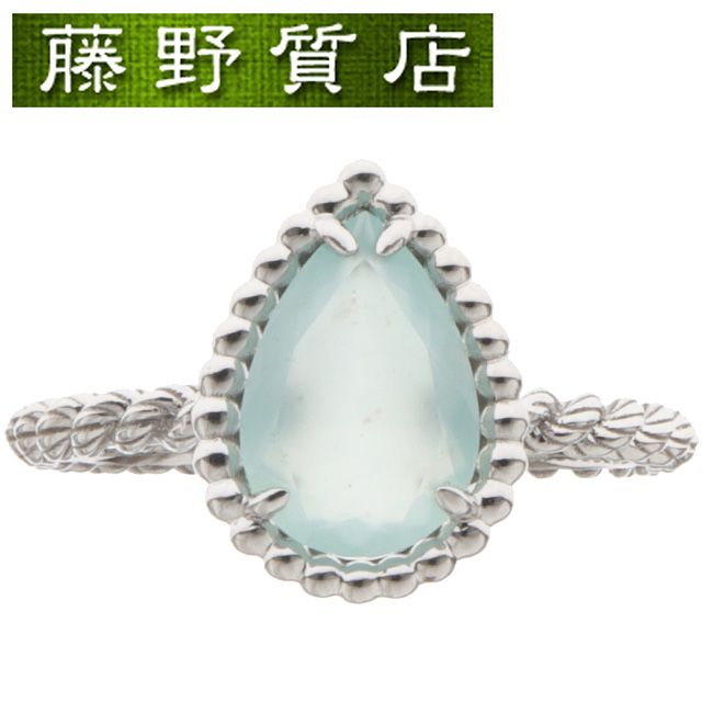 クリーニング済）ブシュロン BOUCHERON セルパンボエム アクアプレーズ  