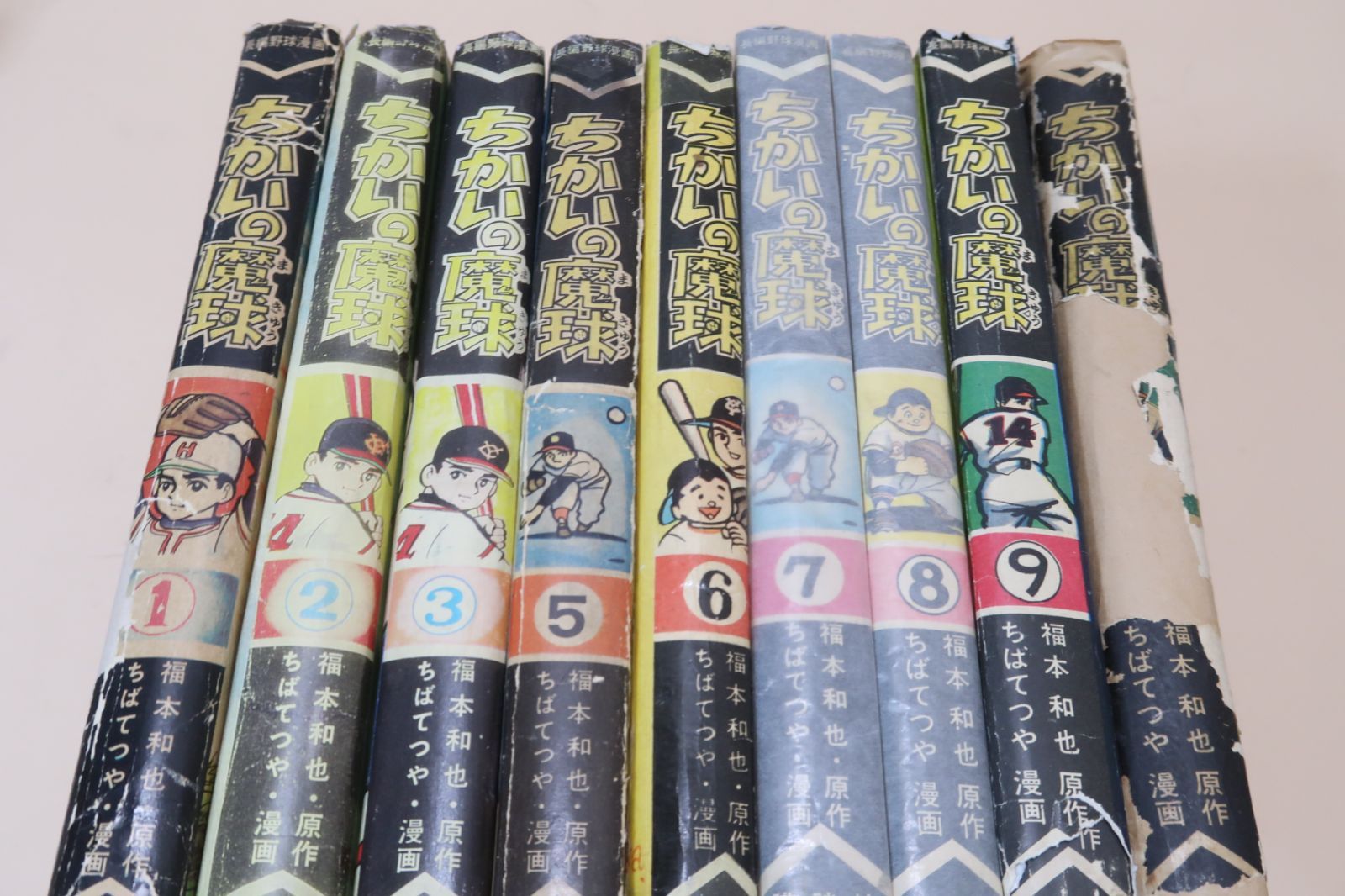 ゾイドバトルカード ナオミ ガンスナイパー エキサイティング