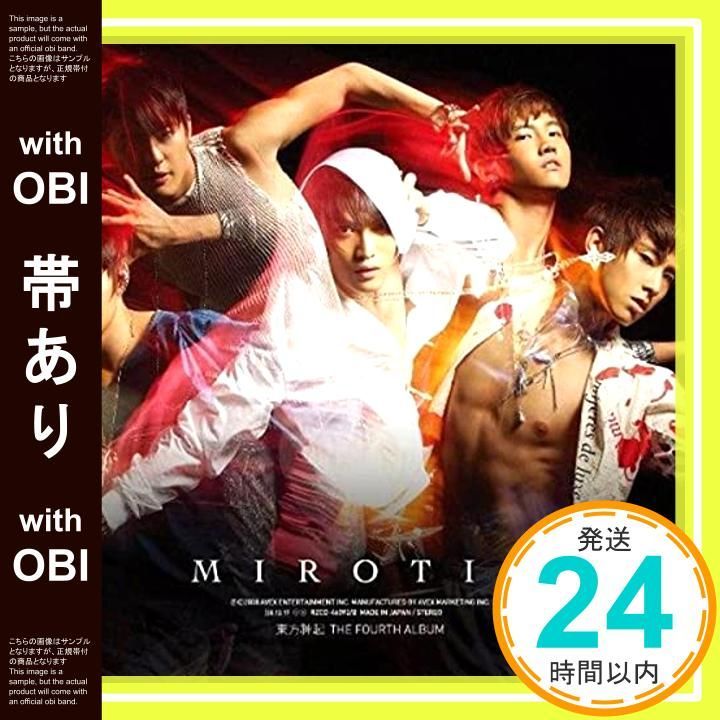 帯あり】第4集 呪文(MIROTIC) - 東方神起 (DVD付) [CD] 東方神起_09