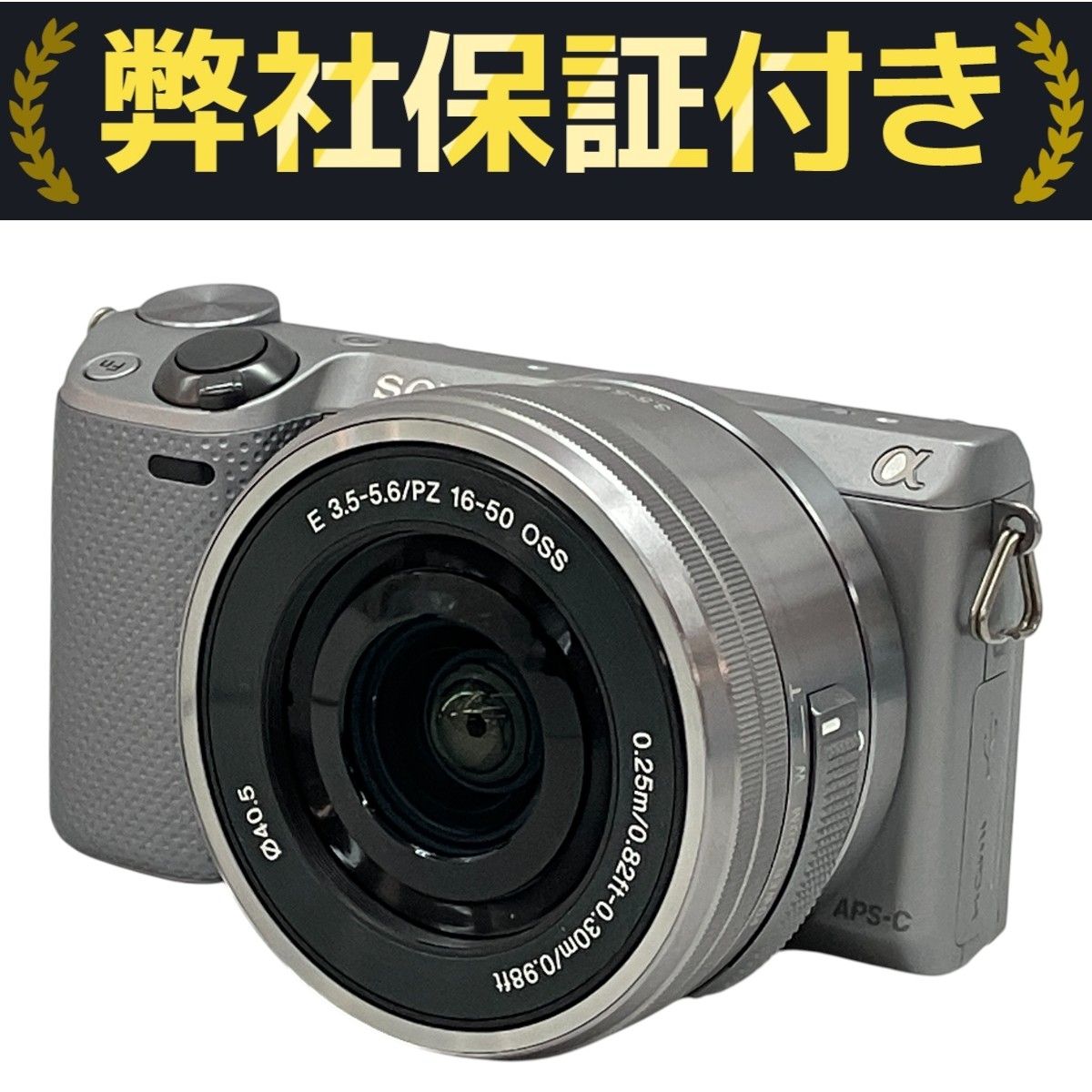 SONY NEX-5T デジタルカメラ E 16-50mm Amazon.com : Sony NEX-5TL Mirrorless Digital Camera with 16