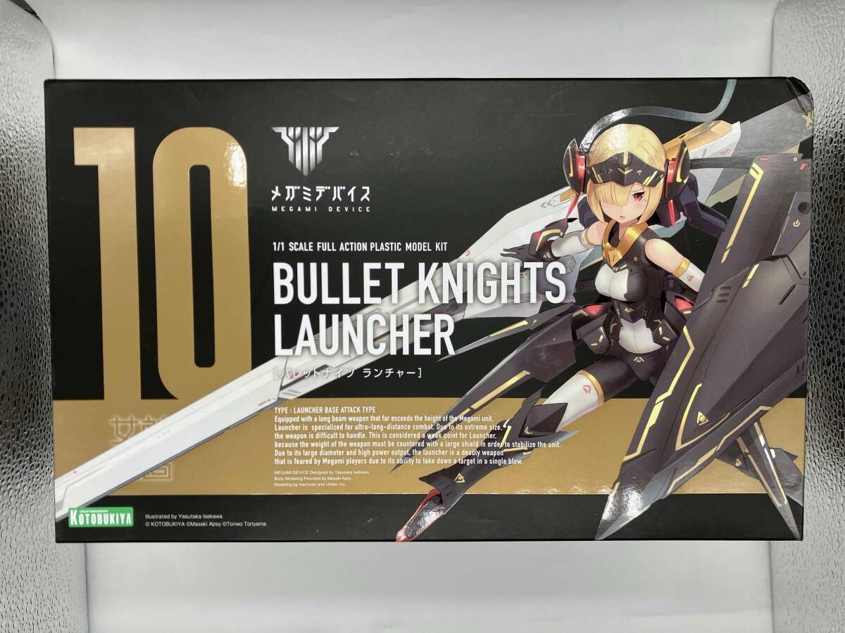 少女時代 テヨン LP To.X/letter to myselfレコード 2枚