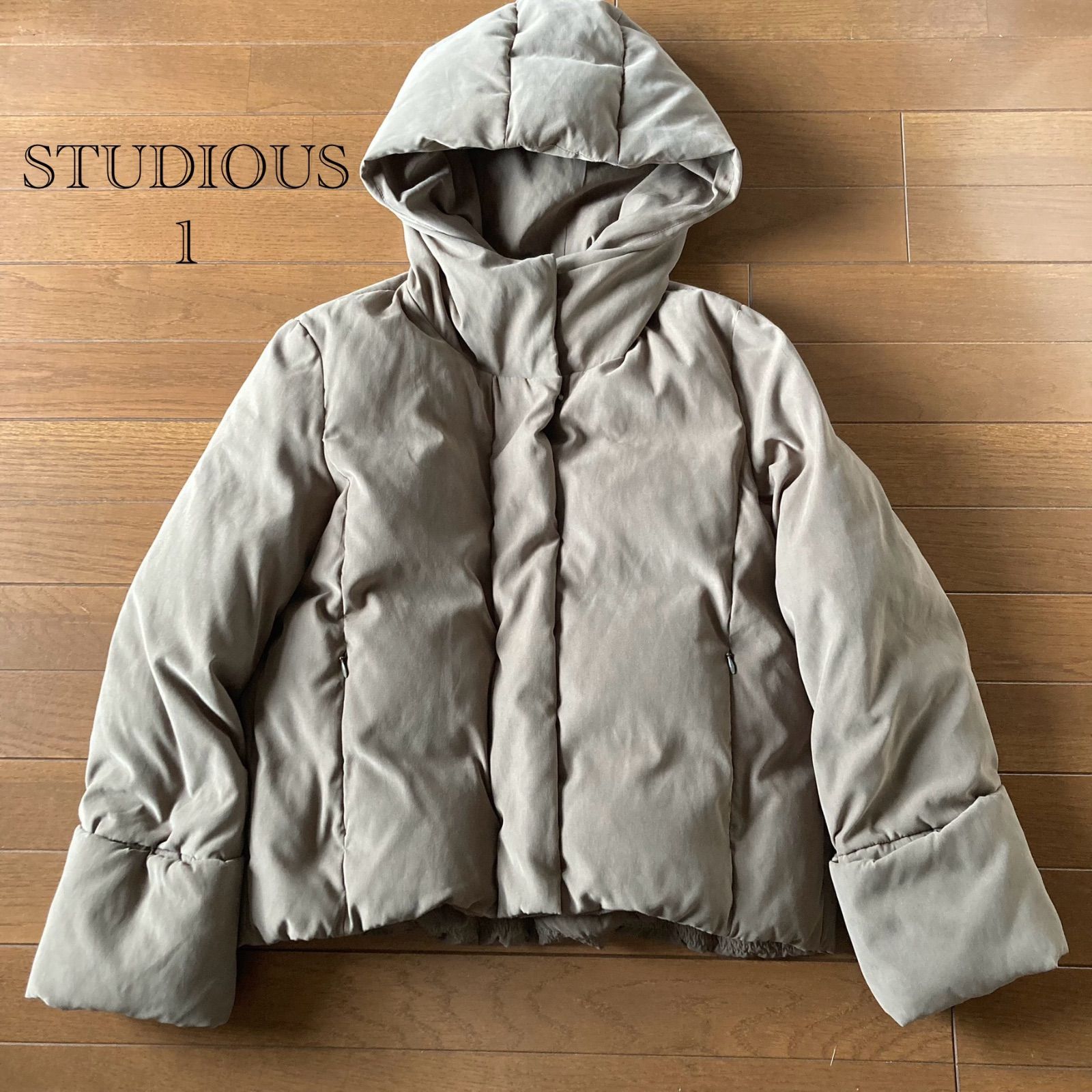 STUDIOUS ショートフードダウンジャケット 1 グレージュ - メルカリ