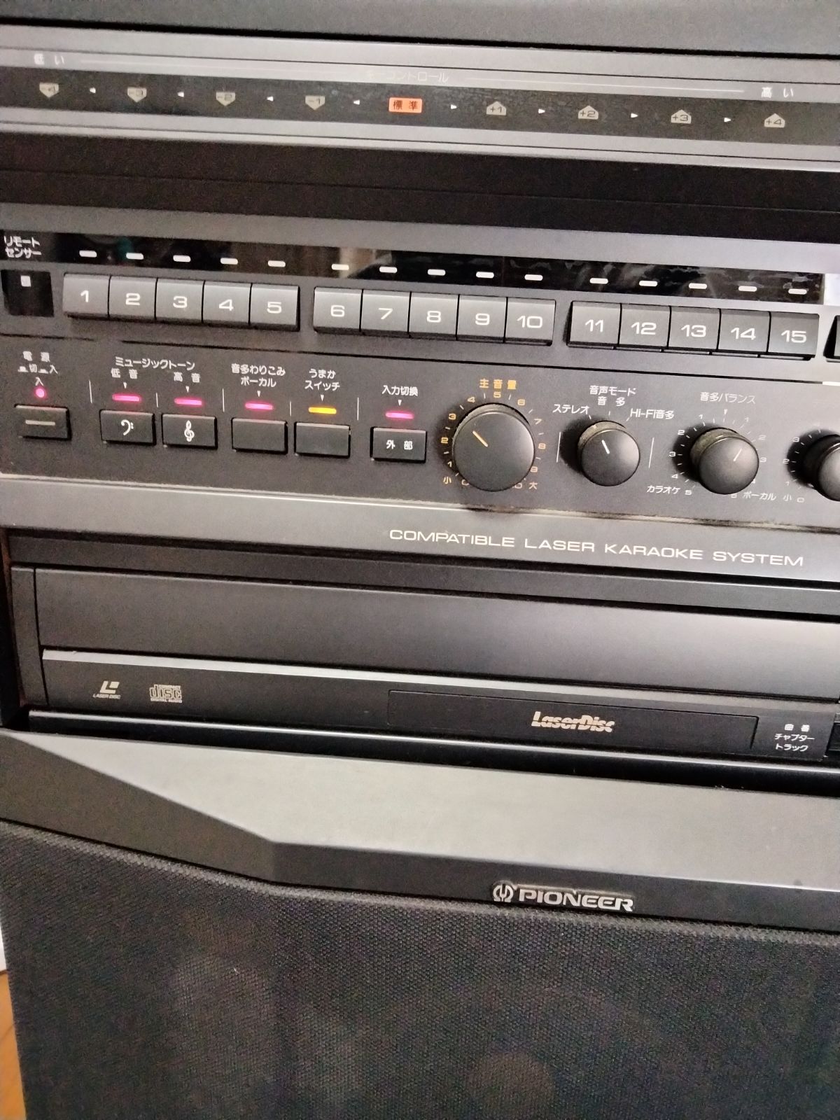 カラオケ レーザービジョンプレーヤー LD-LCV50A カラオケ レーザービジョンプレーヤー LD-LCV50A（カラオケ