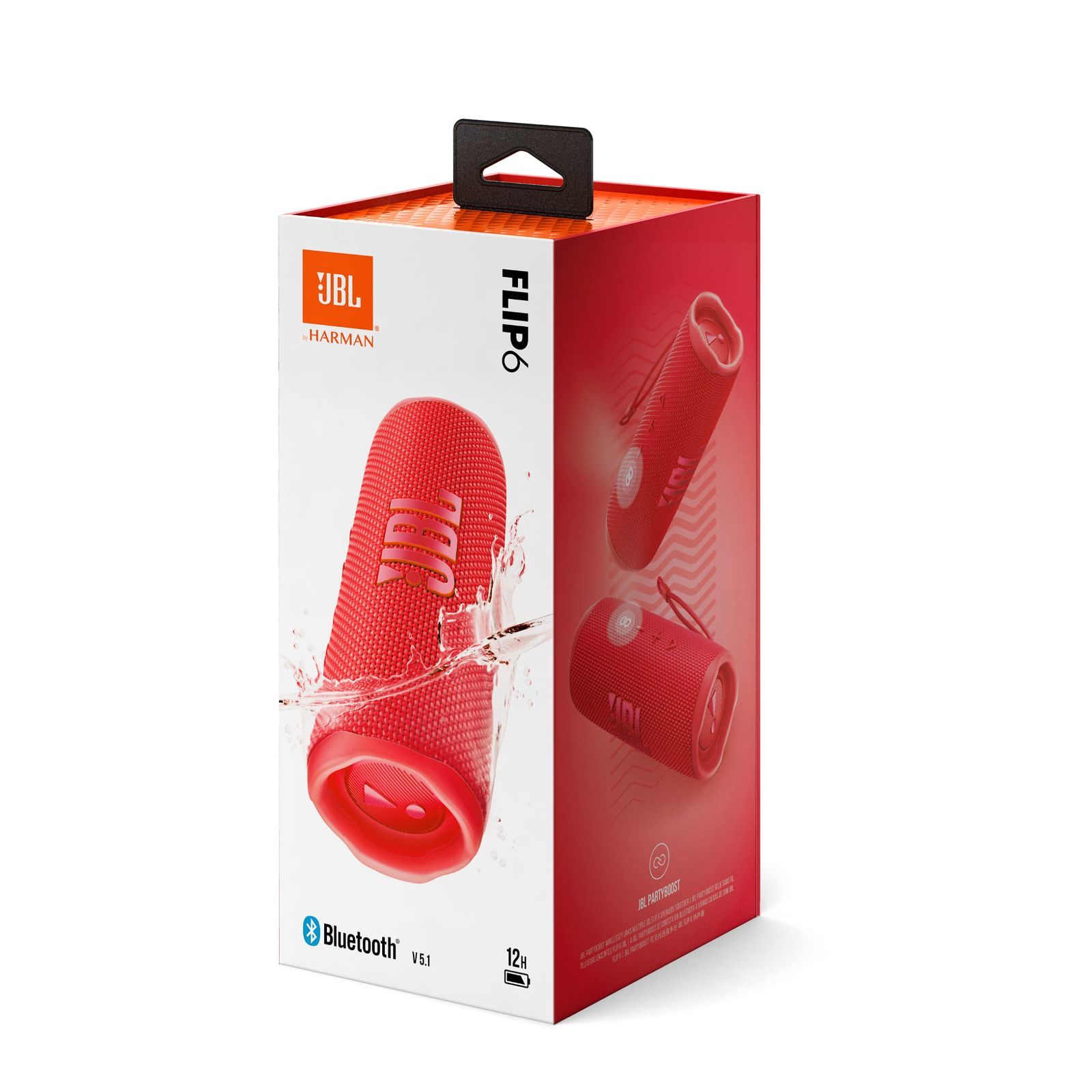 JBL FLIP5 ワイヤレススピーカー レッド JBL Flip 5 | ポータブル ウォータープルーフ スピーカー