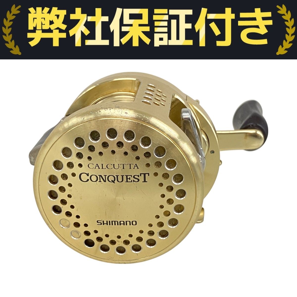SHIMANO CALCUTTA CONQUEST 201 RH441 シマノ カルカッタ ベイト