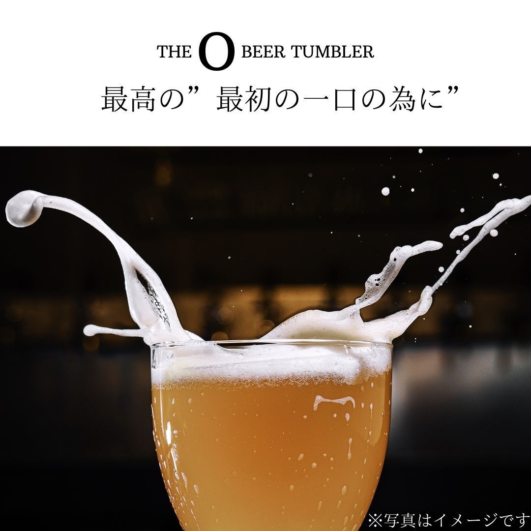 riedel 販売 グラス ビール