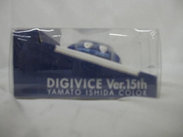 DIGIVICE Ver.15th ヤマトカラー（ブルー） 51jxGnZycWL._UF894,1000_QL80_.jpg