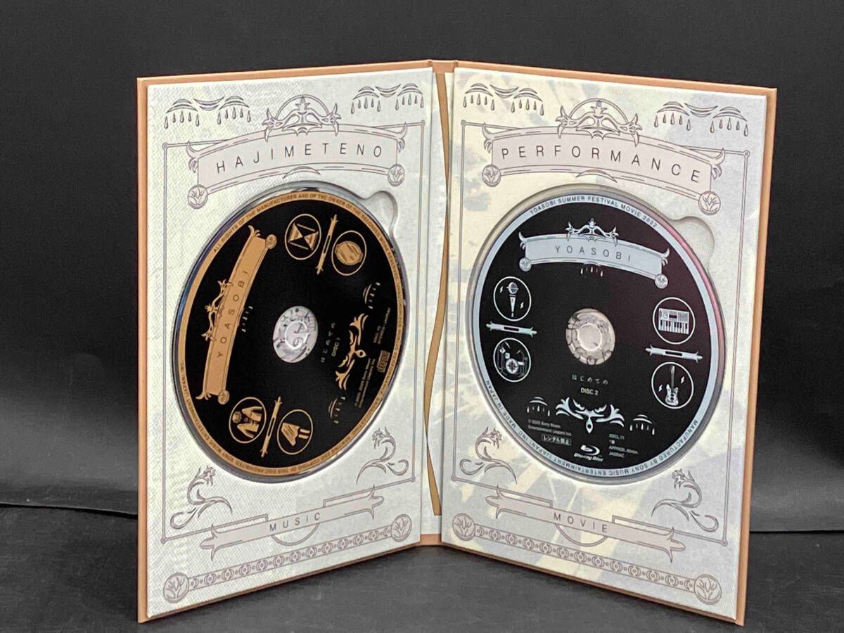 YOASOBI CD はじめての -EP コンプリート盤(完全生産限定盤)(Blu