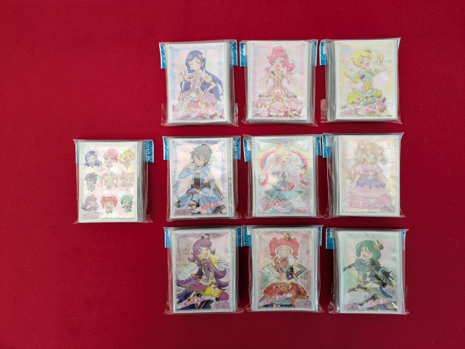 ドラゴンボールカードゲーム フュージョンワールド スタートデッキ全4