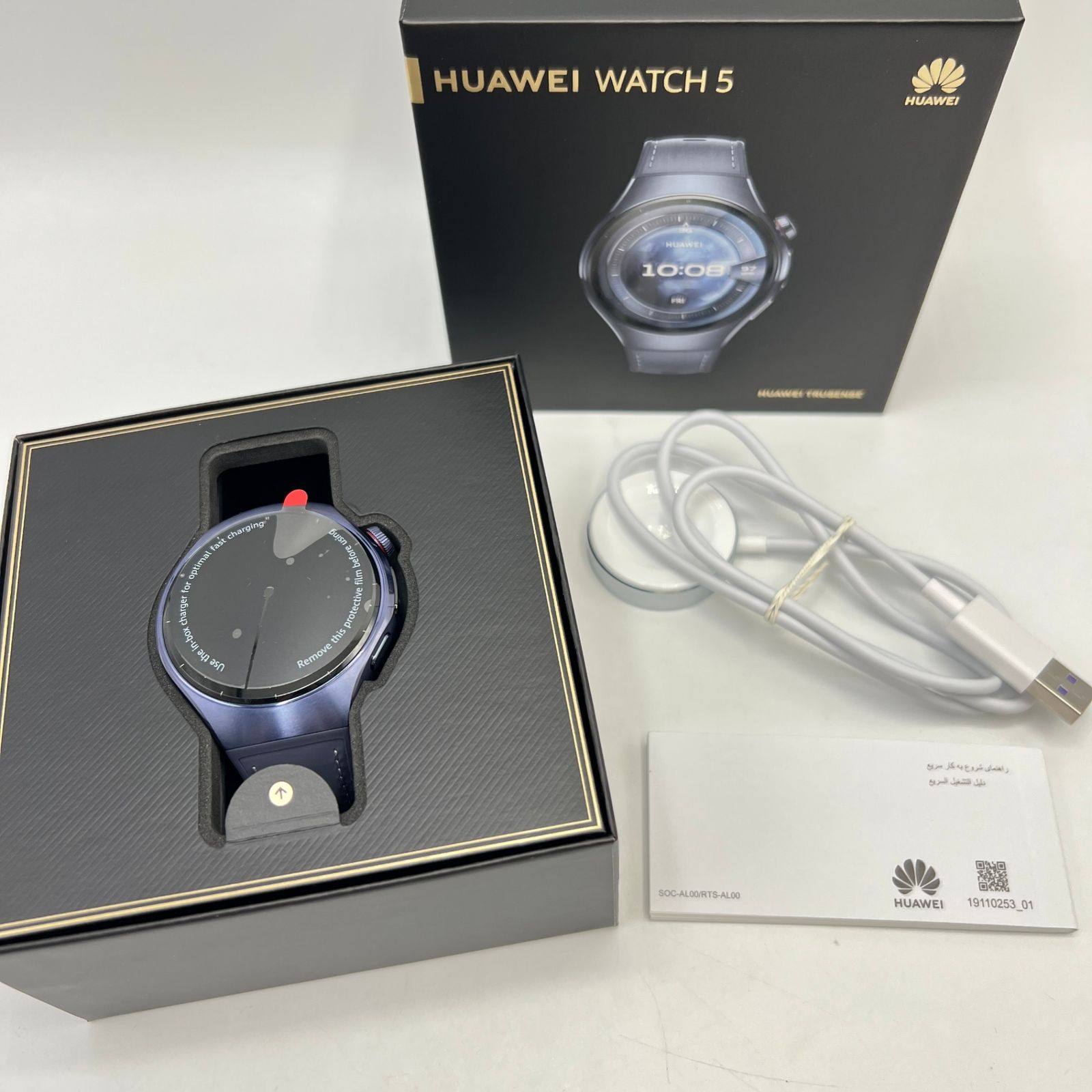 HUAWEI WATCH 5 46mm RTS-AL00 Rates-L39L パープル スマートウォッチ ファーウェイウォッチ 本体