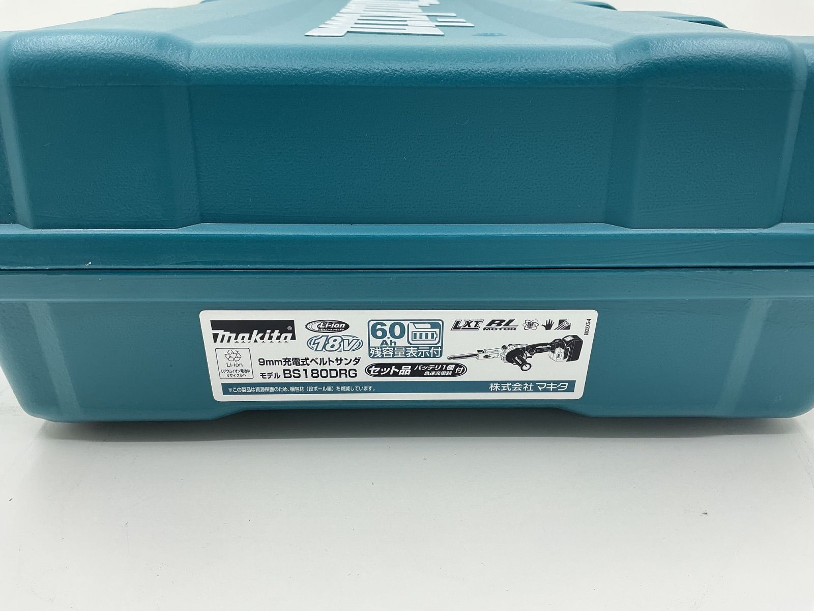 マキタ