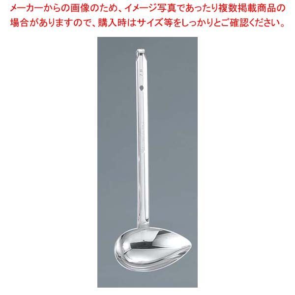 MA 18-8 ろう付け 横口レードル 30cc