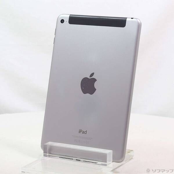 iPad Pro12.9インチ第三世代64GB Wi-Cellular オマケ付 12.9インチiPad