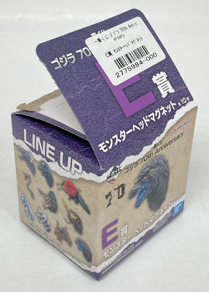 BANDAI SPIRITS 一番くじ ゴジラ E賞 メカゴジラ モンスターヘッド
