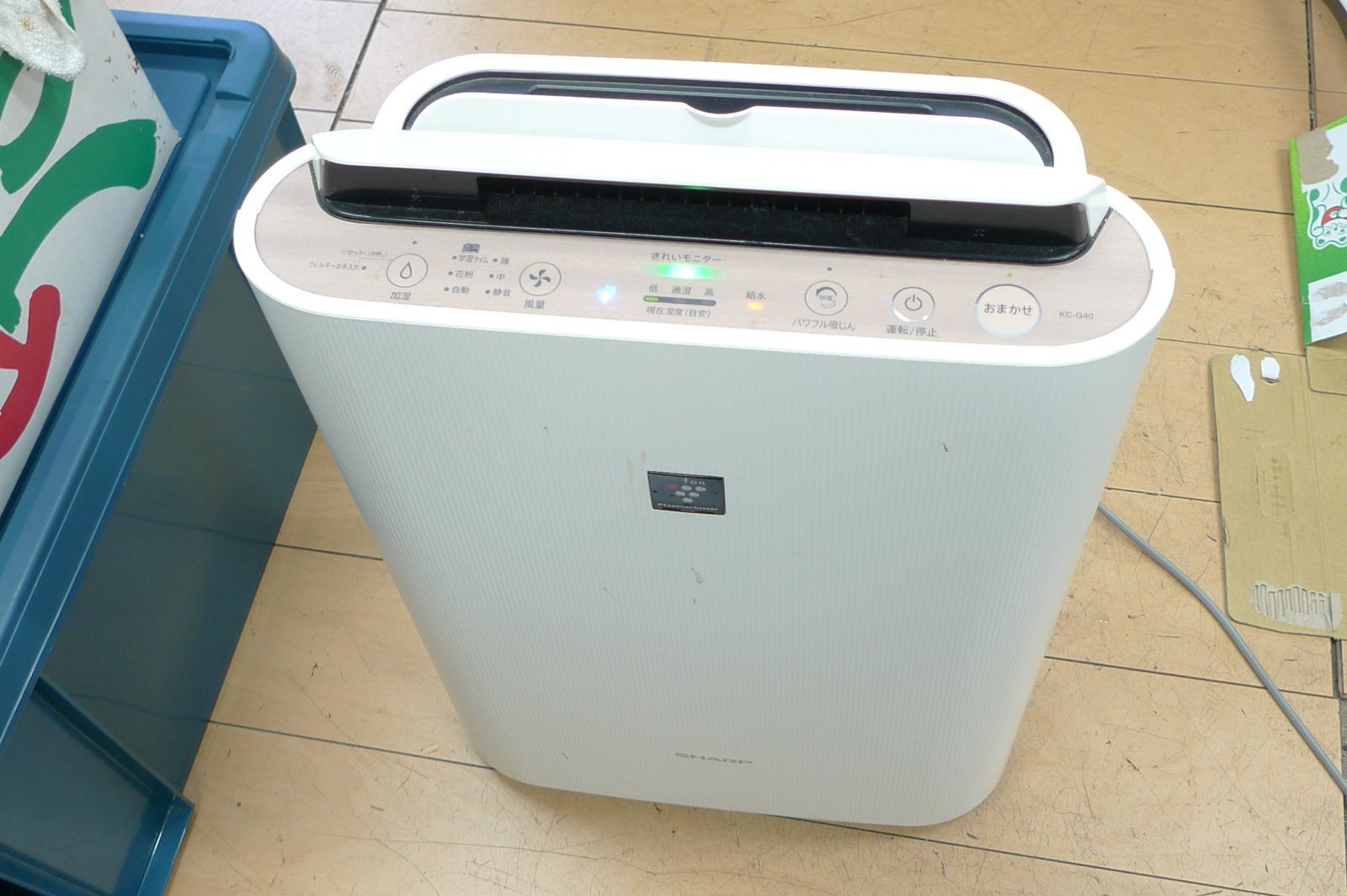 SHARP 加湿空気清浄機 KC-G40-W プラズマクラスター | J-shop SHARP 